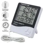 LCD Digital Temperature Humidity Meter Indoor Outdoor Thermometer Hygrometer