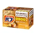 Kao Bub Hinoki Cypress Scent Bath Additive with Carbonation 20 Tablets