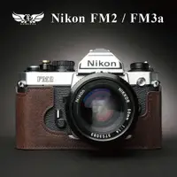 在飛比找蝦皮購物優惠-【台灣TP】Nikon FM2 / FM / FM2n / 