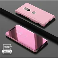 在飛比找Yahoo!奇摩拍賣優惠-【保護殼】Sony Xperia XZ3殼保護套防摔 XZ3