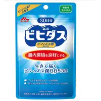 在飛比找蝦皮購物優惠-【現貨】日本進口 森永 雙歧桿菌 BB536 乳酸菌 腸道益