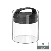 在飛比找momo購物網優惠-【Prepara】EVAK 密封儲物罐 Fresh 系列塑膠