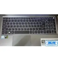 在飛比找PChome商店街優惠-宏基筆電鍵盤保護膜ACER Aspire V15 V5-59