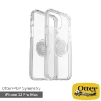 在飛比找momo購物網優惠-【OtterBox】iPhone 12 Pro Max 6.