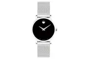 Movado Silver Steel Mesh Black Dial Women's Swiss Made Watch - 607220