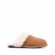 [Ugg] Ugg Scuffette Slippers 39 IT BROWN