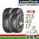 【GOODYEAR 固特異】F1A6-2154517吋_215/45/17_四入組 輪胎(車麗屋)