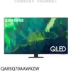 三星 85吋QLED 4K電視 QA85Q70AAWXZW (送壁掛安裝) 大型配送