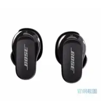 在飛比找蝦皮購物優惠-小懶包◎現貨▼ 二手 8成新 正品 Bose QuietCo