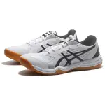 ASICS 排球鞋 UPCOURT 5 白黑 膠底 室內 羽排鞋 男 1071A086103