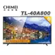 CHIMEI奇美 40吋 FHD低藍光液晶顯示器+視訊盒(TL-40A800)