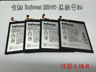 ☆【全新 InFocus HE314 原廠 電池】光華安裝  全新原廠 夏普 SHARP Z2