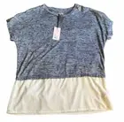 Juicy Couture XL Boxy Top/Shirt Stretchy Bling Short Dolman Sleeve Gray/Cream