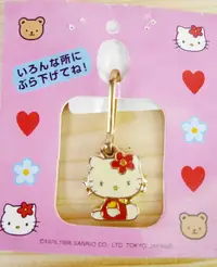 在飛比找樂天市場購物網優惠-【震撼精品百貨】Hello Kitty 凱蒂貓 KITTY吊