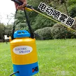 5L8L盼豐鋰電池電動噴霧器小型多功能澆花打藥噴壺消毒農用噴霧器WD 領券更優惠