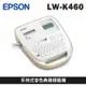 EPSON LW-K460 手持式杏色典雅標籤機