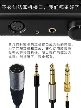 赫客 有現貨 拓品 Topping A30 PRO A30PRO 耳擴 秒殺 SH-9 適搭配 d30 pro 可面交 刷卡