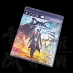 【員林雪風電玩】PS3 二手片 - DMC：惡魔獵人 DMC DEVIL MAY CRY 英文版【二手商品】