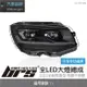 【brs光研社】HE-VW-084 T6 改 T6.1 全LED 大燈總成 Volkswagen VW 福斯 日行燈 LED 跑馬 流水 方向燈