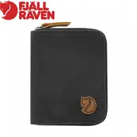 在飛比找樂天市場購物網優惠-【 Fjallraven 小狐狸 瑞典 Zip Wallet