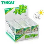 AMBER優選✨日本TOKAI BIO-PIPE 日本CENTRY 原TOKAI BIO-PIPE 拋棄式香菸濾嘴