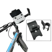 Universal Bike Mount for Dji Mini and Mavic Air 2