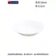 法國樂美雅 強化純白沙拉碗14cm(6入)~ 連文餐飲家 餐具 平盤 湯盤碗 碟 皿 強化玻璃瓷 AC38233