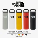 【吉米.TW】韓國代購 THE NORTH FACE THERMAL BOTTLE 591ML 便利水瓶 保溫瓶 MAR