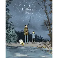 在飛比找蝦皮商城優惠-A Different Pond (精裝本)/Bao Phi