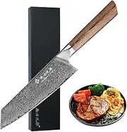 Damascus Chef Knife 7 Inch Design Cutting Control Accuracy Perfect Long Life Professional Super Steel VG10 Kitchen Knives Comfortable Ergonomic Wood Grain Handle Very Sharp Luxury Gift Box Makes