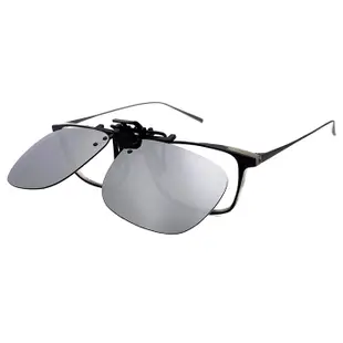 【SUNS】寶麗來偏光太陽眼鏡夾片 上翻式夾片 防眩光 抗UV400 大框 水銀色