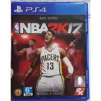 在飛比找蝦皮購物優惠-PS4 NBA 2K17 中英文