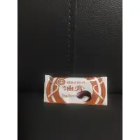 在飛比找蝦皮購物優惠-十全醬油膏 -隨手包10公克