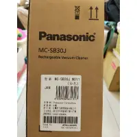 在飛比找蝦皮購物優惠-(已預約)全新品 Panasonic 國際牌 無線直立 手持