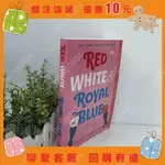 RED, WHITE &AMP; ROYAL BLUE: A NOVEL 英文版紙質書HONG0804
