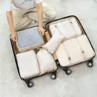在飛比找momo購物網優惠-【Mega】韓系斜紋旅行收納袋六件組 收納包(行李箱分類整理