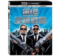 在飛比找誠品線上優惠-MIB星際戰警 (UHD+BD 限定版)