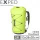 【Exped 瑞士 25L輕量化防水背包《萊姆綠》】76851/防潮包/攻頂包/裝備袋/登山/露營