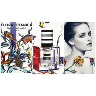 Balenciaga Florabotanica 實驗玫瑰女性淡香精  30ML 100ML 《小平頭香水店》