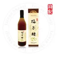 在飛比找PChome商店街優惠-【祥記】梅子醋，香醇濃郁好原味<600ml>(調理)