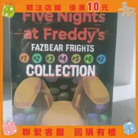 在飛比找蝦皮購物優惠-幸運女神雜貨鋪#Five Nights at Freddy’