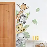 clothmile 44.88 x 11.75 Inch Watercolor Jungle Animal Wall Decals Forest Animal Wall Sticker Elephant Lion Monkey Wall Decals for Kids Baby Nursery Playroom Bedroom Classroom Kindergarten Wall Decor