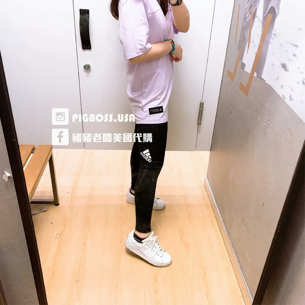 Adidas Fj7167 2024 11