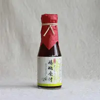 在飛比找誠品線上優惠-祥記天然楊桃原汁/ 150ml