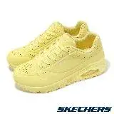 在飛比找遠傳friDay購物優惠-Skechers 休閒鞋 Uno-Bright Air 女鞋