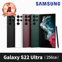 在飛比找momo購物網優惠-【SAMSUNG 三星】A 級福利品 Galaxy S22 