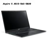 在飛比找樂天市場購物網優惠-【送16G記憶體】ACER Aspire 5 A515-56