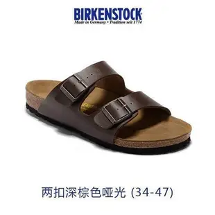 Birkenstock德國勃肯鞋Arizona博肯男鞋女鞋夏季軟木涼鞋拖鞋