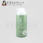 立坽『洗髮精』威傑士公司貨 WAJASS SC4 毛囊淨化洗髮精500ML LS02 LH12