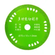 Metal Plate Grinding Wheel Rock Plate Flat Grinding Disc Tile Ceramics Widened